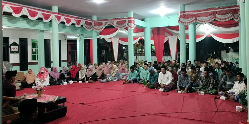 pengajian